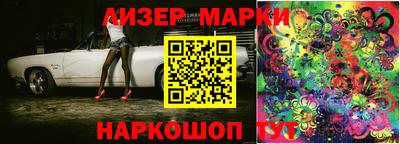 прущие грибы Бугуруслан