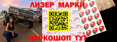 jwh Бузулук