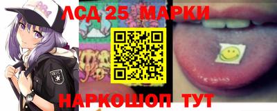 прущие грибы Бугуруслан
