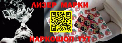 jwh Бузулук