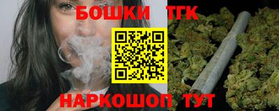 прущие крисы Будённовск
