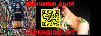 jwh Бузулук