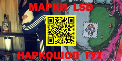 прущие грибы Бугуруслан