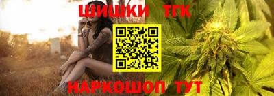 jwh Бузулук