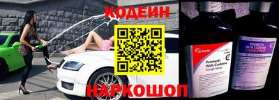 jwh Бузулук