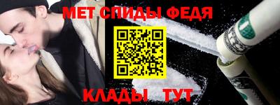 jwh Бузулук