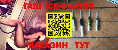 прущие грибы Бугуруслан