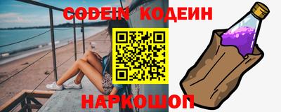 прущие грибы Бугуруслан