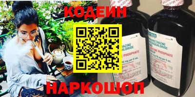 прущие грибы Бугуруслан