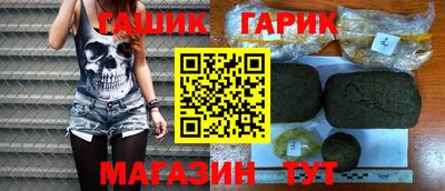 jwh Бузулук