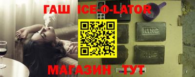jwh Бузулук