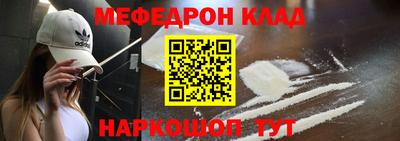 jwh Бузулук