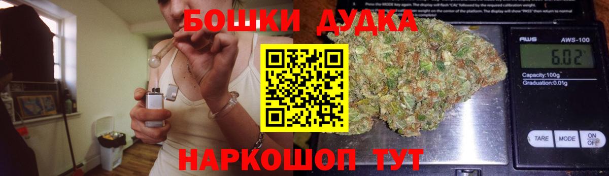 Конопля SATIVA & INDICA  Каннабис планчик  Людиново  Марихуана гибрид  МАРИХУАНА сатива  Вход с VPN 